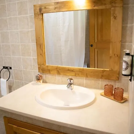 O Pombal 4* Alcanena